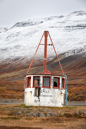 Iceland 2024-3067