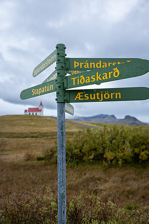 Iceland 2024-0239