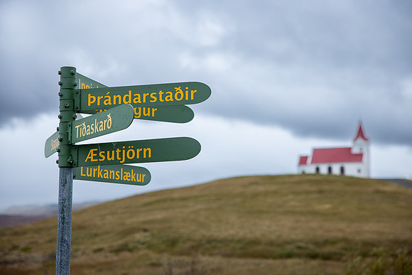 Iceland 2024-0233